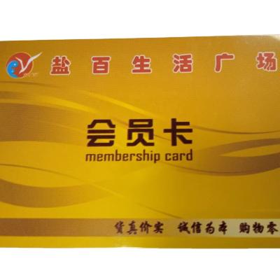 China Exquisite Customized Supermarket Membership Card With Many Tech Optional for sale