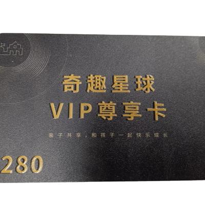 China High End School PVC Black VIP Card Frosted Custom for sale