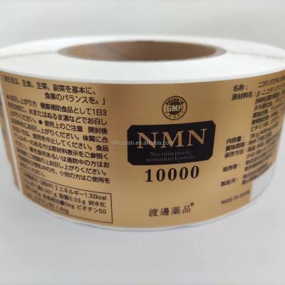 China NMN Design Waterproof Custom Draft Adhesive Label Stickers for sale