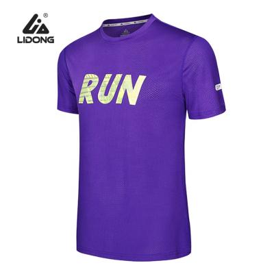 China Breathable LiDong Sublimation Men's T-shirt Print Custom Design Casual Quick Dry T-shirt Fashion T-shirt for sale