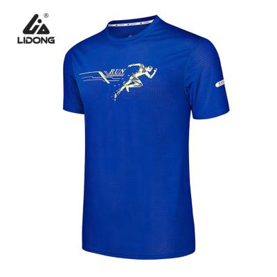 China LiDong Breathable Wholesale T Shirts Short Sleeve Custom Printed T-shirt Print T-shirt For Men for sale