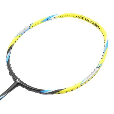 China Eastic & Durable wholesale head carbon fiber heavy badminton racket for training or game for sale