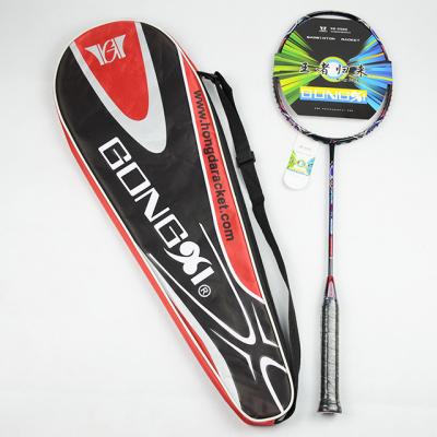 China Eastic & Custom durable carbon fiber badminton racket professional badminton racket for sale