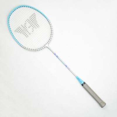 China Eastic & Customized professional badminton rackets high quality wholesale prices durable fashion for sale