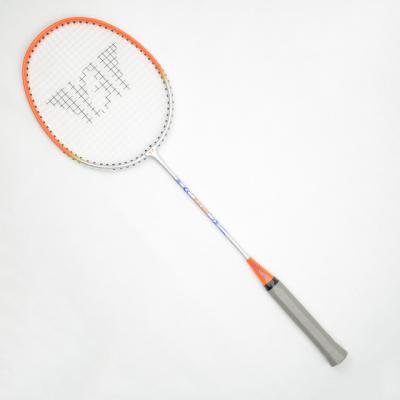 China Eastic & High Quality Durable Sport Badminton Rackets With Steel And Aluminum Material for sale