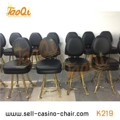 China Casino Chair / Gaming Stool / Slot Seating K219 K219 for sale