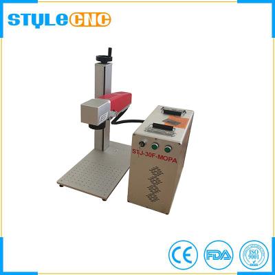 China STYLECNC MOPA fiber laser marking machine for markiing colors on metal with good price for sale