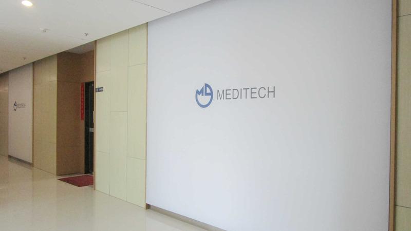 Verified China supplier - Changzhou Meditech Technology Co., Ltd.