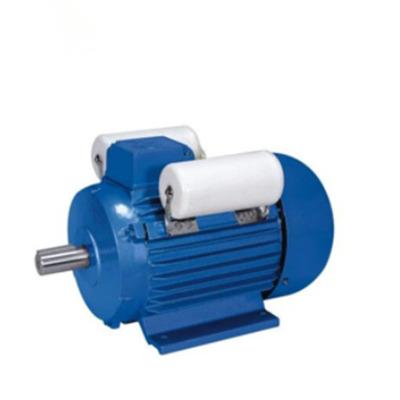 China 1400RPM 0.37KW 0.5KW Single Phase Electric Motor YL712-4 Drip Proof Asynchronous AC Motor for sale