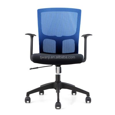 China (Height)Ergonomic Adjustable In For Work Office Computer Mesh Chair Furniture Home Rotating Cheapest Prices for sale