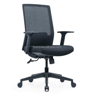 China Boss (Height)Adjustable Boss CEO Director Design Furniture Office Chair Relaxing For Executive Swivel Comfortable for sale