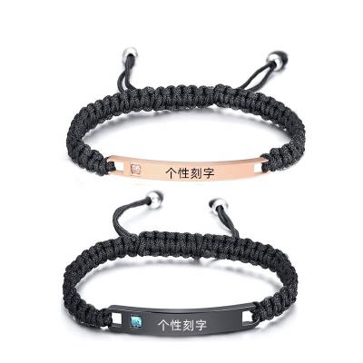 China Word Lovers Rose Gold 316L Stainless Steel Adjustable Personal Engraved Bracelets for sale