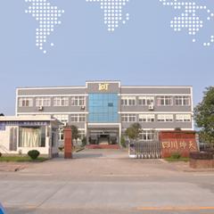 Verified China supplier - Sichuan Kun Day Cemented Carbide Co., Ltd.