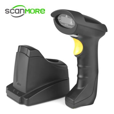 China Logistics industry storage function laser 1d barcode scanner wireless barcode reader with base for sale