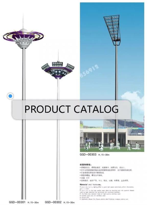 Verified China supplier - Zhuhai Hualei Tech Co., Ltd.