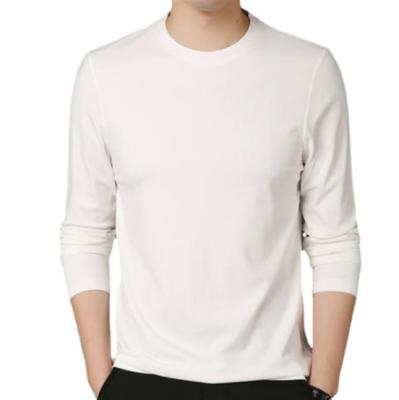 China Summer QUICK DRY Long Sleeve Ultrathin Men's Casual Tops Simples T-shirt for sale