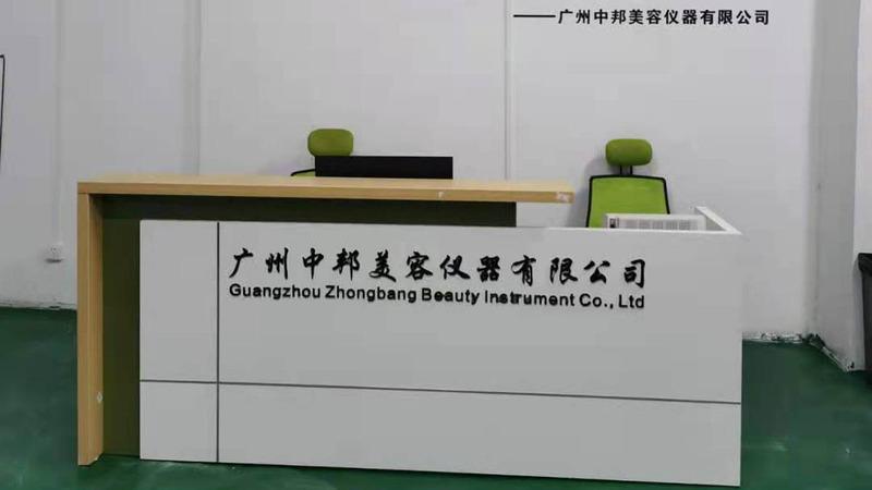 Verified China supplier - Guangzhou Zhongbang Beauty Instrument Co., Ltd.