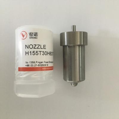 China Marine Engine Marine Engine Injector Spray Nozzle H155T30H837P4 for sale