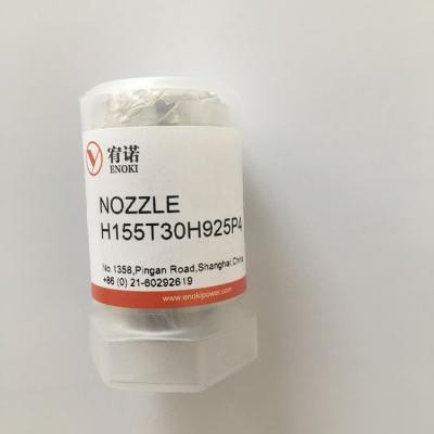 China fuel injector nozzle MDL145TM829-6 for marine engine nozzle spare parts U type for sale