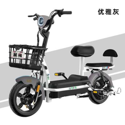 China Steel Factory wholesale bike electric bicycle/electric bike electric scooter for sale