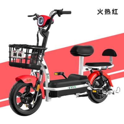 China Steel 350w brushless motor powerful battery life electric bicycle for sale