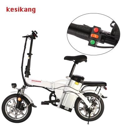 China Aluminum Alloy Folding portable electric bicycle power electric vehicle for sale