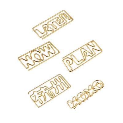 China Beautiful Promotional Gift Letter M Shape Paper Clip for sale