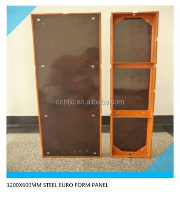 China 1200x600mm euro steel formwork panel OEM for sale