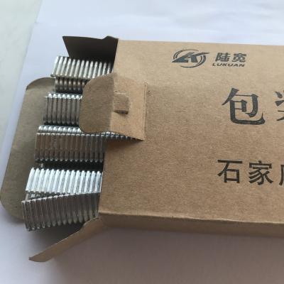 China Bag Packaging S744 S747 Food Standard Food Or Sausage Staples Supermarket Use Packing Clip for sale