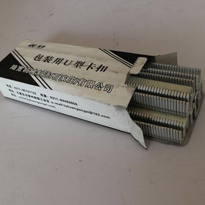 China Food Or Bag Packaging 502 503 Chicken Vegetable Net Bag Packaging Clips Staples for sale