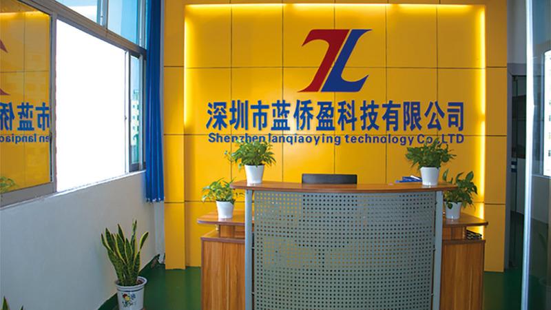 Verified China supplier - Shenzhen Lanqiaoying Technology Co., Ltd.