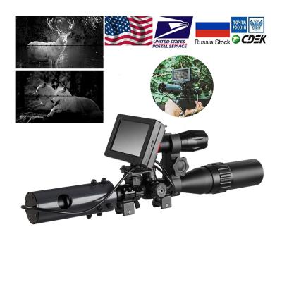 China 100m 850nm Night Vision Infrared Cameras Scope Device Outdoor Waterproof IR LED Wildlife Trap Cameras A 0130 for sale