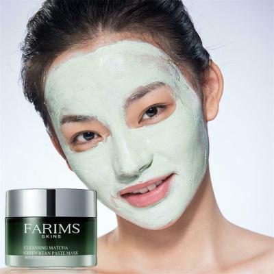 China Mung Bean Mud Clean Exfoliating Blackhead Gel Mask Nourishing Shrink Dissolving Pores Remove Blackhead Mung Bean Face Mask Clay for sale