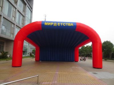 China inflatable car garage tent, large inflatable tent  CFT-041 for sale