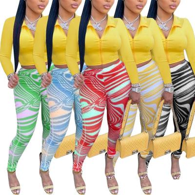 China Wholesale Anti-wrinkle summer clothing ridged printing women's casual pants pants for sale