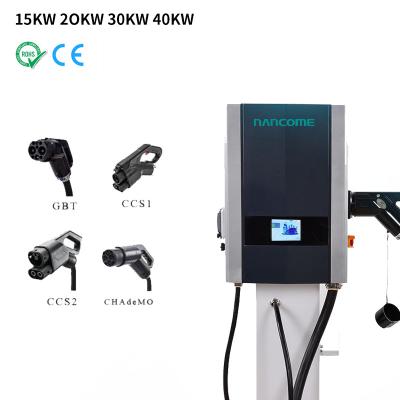 China Single Gun 30KW 40KW DC EV Charger Electric Vehicle Level 3 Chargers ocpp DC Fast Charging Station NCDB014001-001 for sale