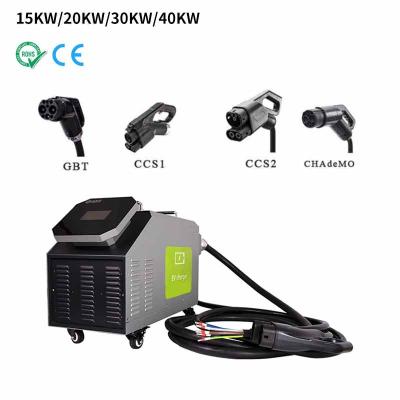 China 20KW DC Portable EV Charger Movable Fast Charging Station on Board For Outdoor CE Certified For Whole Sale NCDP012003-001 for sale