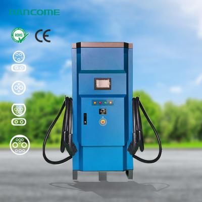 China floor mounted ev charger  120kw  public commercial ev ultra fast charging station dc electric car charging piple NCDL0515002-001 for sale