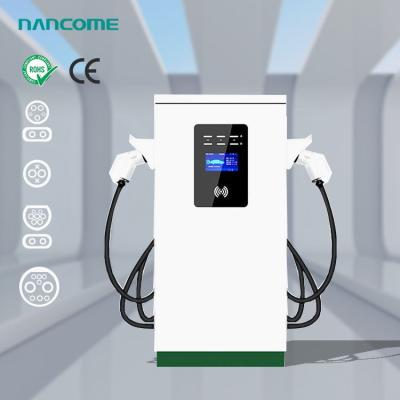 China EV charger manufacturer commercial CCS ChAdemo Gb/t standard 180kw electric vehicle DC fast EV charging station NCDL0818002-001 for sale