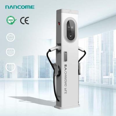 China Level2 44KW charging pile commercial ev charging station electric car charger with app ocpp service NCAL024402-001 for sale