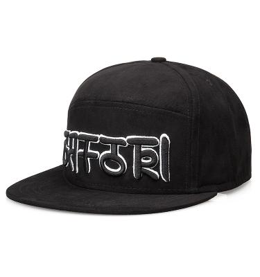 China Picture get free sample new style care label 6 panel hat 3d panel embroidery hip hop snapback hat wholesale custom snapback hat for sale