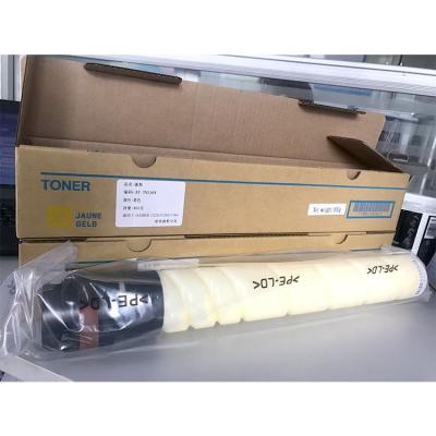 China TN216 Original Original Powder C220 C280 C360 Toner Cartridge For Konica Minolta Used Photocopiers for sale