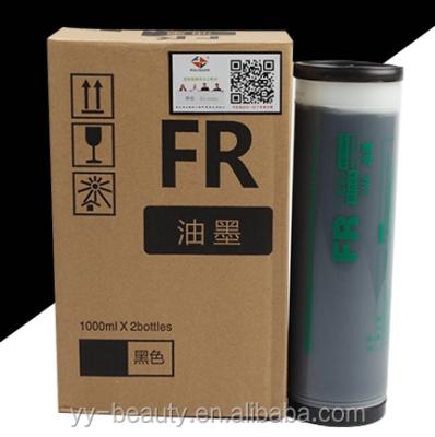 China COMPATIBLE high quality ink for RISOs CZ/CV/FR/GR/RP/SF/MZ/RZ/EZ/SD/MD series machine on sale for sale