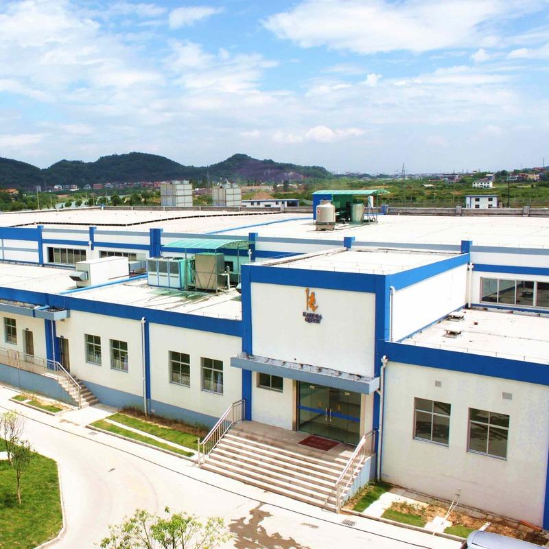 Verified China supplier - Quzhou Xunlong Aquatic Food Sci-Tech Development Co., Ltd.