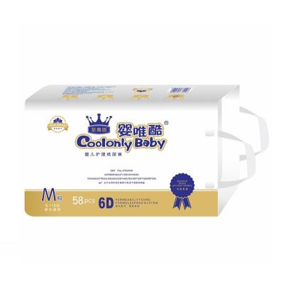 China Low Price Printed Non Woven Fabric Breathable Soft Baby Care Disposable Diapers for sale