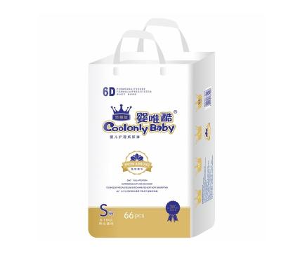 China Cheap Disposable Diapers Printed From Wholesale Baby Diapers Non Woven Textile Manufacturer Price Best Diapers Non for sale