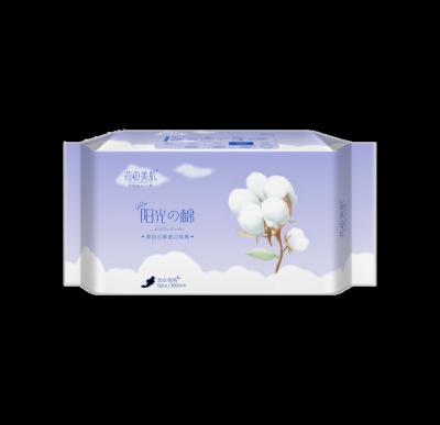 China Ladies Best Breathable Adult Female Comfort Bio Sanitary Protection for sale