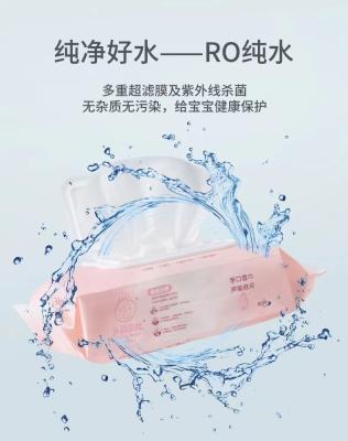 China Disposable SKIN CARE Flushable Refreshers Cleansing Baby Face Wipes for sale