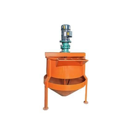 China Electric double vertical mixer concrete mortar mixer electric vertical forced mixer manufacturer for sale