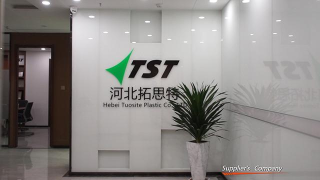 Verified China supplier - Hebei Tuosite Import & Export Trade Co., Ltd.